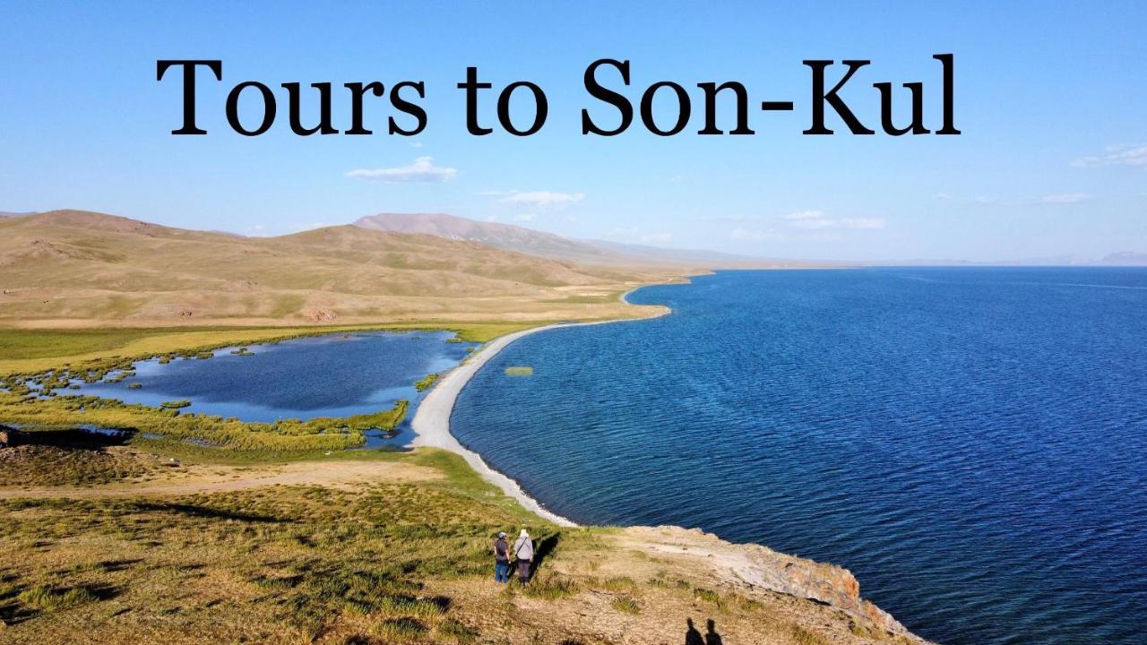 Guest House Mira Kochkor Екстериор снимка